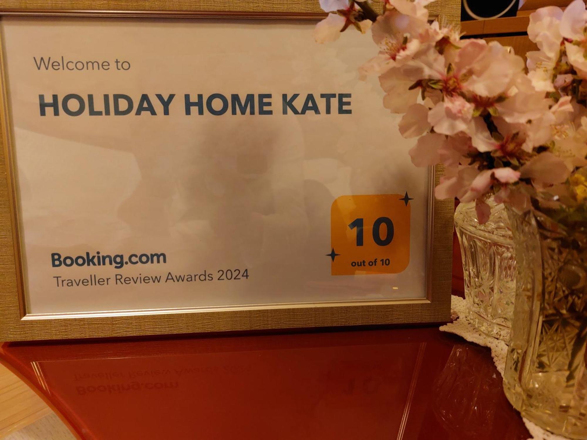 Holiday Home Kate Vis Ngoại thất bức ảnh